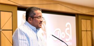 എം ടി അനുസ്മരണം