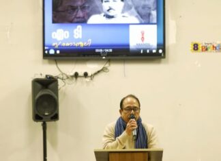 ക്രാന്തി വാട്ടർഫോർഡ് യൂണിറ്റ് എം.ടി അനുസ്മരണ പരിപാടി സംഘടിപ്പിച്ചു