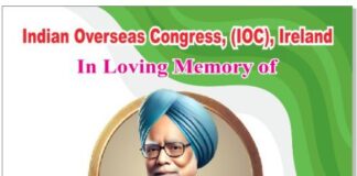 ഐ ഒ സി അയർലണ്ട് ഡോ. മൻമോഹൻ സിങ് അനുസ്മരണം ജനുവരി 26