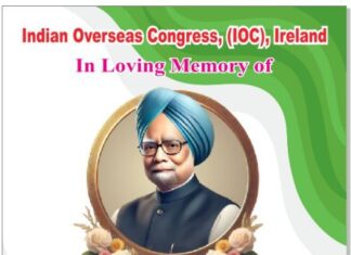 ഐ ഒ സി അയർലണ്ട് ഡോ. മൻമോഹൻ സിങ് അനുസ്മരണം ജനുവരി 26
