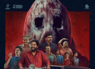 ഡിറ്റക്ടീവ് ഉജ്ജ്വലൻ ഫസ്റ്റ് ലുക്ക് പോസ്റ്റർ പുറത്തുവിട്ടു