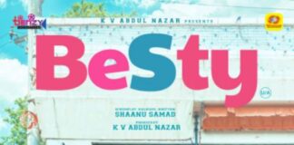 മമ്മൂട്ടിക്കും ദുൽഖറിനും എനിക്കൊരു ചാൻസ് തരാൻ പാടില്ലേ? ചോദ്യം ഉന്നയിച്ച് അഷ്കർ സൗദാൻ! ‘ബെസ്റ്റി’ വരുന്നു ഈ ഫ്രൈഡേ..