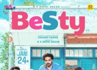 മമ്മൂട്ടിക്കും ദുൽഖറിനും എനിക്കൊരു ചാൻസ് തരാൻ പാടില്ലേ? ചോദ്യം ഉന്നയിച്ച് അഷ്കർ സൗദാൻ! ‘ബെസ്റ്റി’ വരുന്നു ഈ ഫ്രൈഡേ..