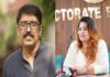 സാന്ദ്ര തോമസിന്റെ പരാതിയിൽ സംവിധായകൻ ബി ഉണ്ണികൃഷ്ണനെതിരെ കേസ്