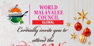 വേൾഡ് മലയാളി കൗൺസിൽ ഗ്ലോബൽ ആയി നടത്തുന്ന ക്രിസ്മസ്, പുതുവത്സര ആഘോഷവും, റിപ്പപ്ലിക് ദിനാഘോഷവും ഇന്ന്