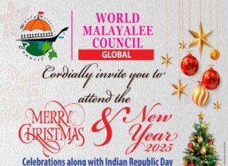 വേൾഡ് മലയാളി കൗൺസിൽ ഗ്ലോബൽ ആയി നടത്തുന്ന ക്രിസ്മസ്, പുതുവത്സര ആഘോഷവും, റിപ്പപ്ലിക് ദിനാഘോഷവും ഇന്ന്