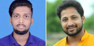 പെരിയ ഇരട്ടക്കൊലക്കേസ്: 10 പ്രതികൾക്ക് ഇരട്ട ജീവപര്യന്തം