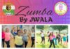 Zumba By JWALA; เดตเดพเดเตเดเตผเดซเตเตผเดกเต เดฎเดฒเดฏเดพเดณเดฟ เด
เดธเตเดธเดฟเดฏเตเดทเดจเตป เดตเดจเดฟเดคเดเตพเดเตเดเดพเดฏเดฟ เดเดฐเตเดเตเดเตเดจเตเดจ เดธเตเดฎเตเดช เดกเดพเตปเดธเต เดธเตเดทเตปเดธเต