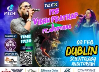 เดฎเดฟเดดเดฟ เด
เดฏเตผเดฒเดฃเตเดเต โITโS VIDHU PRATHAP- FT.JYOTSNAโ เดฎเตเดเดพ เดทเต เดเดจเตเดจเต เดกเดฌเตเดฒเดฟเดจเดฟเตฝ; เดญเดพเดเตเดฏเดถเดพเดฒเดฟเดเตพเดเตเดเต เดธเดฎเตเดฎเดพเดจ เดชเตเดฐเตเดฎเดดเดฏเตเด เดเดพเดคเตเดคเดฟเดฐเดฟเดเตเดเตเดจเตเดจเต