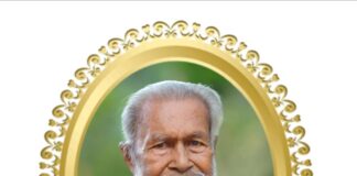 ഡബ്ലിൻ മലയാളി സെവി ജോസിന്റെ പിതാവ് ജോസ് കണിയാംപറമ്പിൽ നിര്യാതനായി