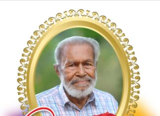 ഡബ്ലിൻ മലയാളി സെവി ജോസിന്റെ പിതാവ് ജോസ് കണിയാംപറമ്പിൽ നിര്യാതനായി