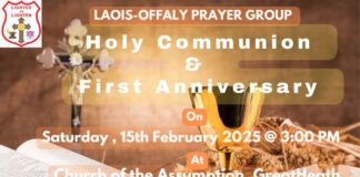 Laois- Offaly മാർത്തോമ്മാ പ്രയർ ഗ്രൂപ്പിന്റെ – വിശുദ്ധ കുർബാനയും ഒന്നാം വാർഷികവും നടത്തപ്പെടുന്നു