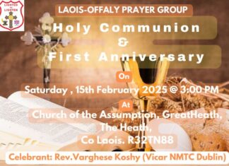 Laois- Offaly മാർത്തോമ്മാ പ്രയർ ഗ്രൂപ്പിന്റെ – വിശുദ്ധ കുർബാനയും ഒന്നാം വാർഷികവും നടത്തപ്പെടുന്നു