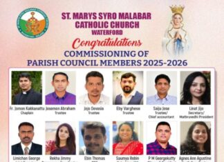 വാട്ടർഫോഡ് സെന്റ് മേരീസ് സിറോ മലബാർ കമ്മ്യൂണിറ്റിക്കു നവ നേതൃത്വം