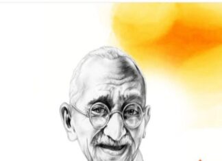 ഐ ഓ സി അയർലണ്ട് കേരളം ചാപ്റ്റർ മഹാത്മാഗാന്ധിയെ അനുസ്മരിച്ചു