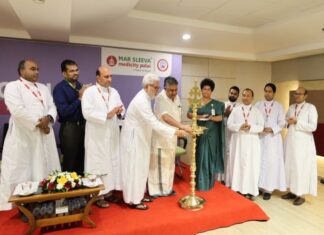 മാർ സ്ലീവാ മെഡിസിറ്റിയിൽ കാൻസർ ദിനാചരണം നടത്തി; സമ്പൂർണ കാൻസർ ചികിത്സ കേന്ദ്രം ഈ വർഷം പ്രവർത്തനം തുടങ്ങും