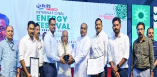 മാർ സ്ലീവാ മെഡിസിറ്റിക്ക് ഊർജ സംരക്ഷണത്തിൽ ഒന്നാം സ്ഥാന പുരസ്കാരം ലഭിച്ചു