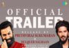 സംവിധായകൻ സിൻ്റോ സണ്ണി മ്യൂസിക്ക് ആൽബത്തിലെ നായകൻ