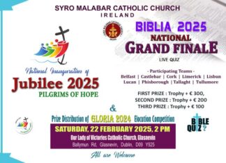 ‘ബിബ്ലിയ 2025’ നാഷണൽ ഗ്രാൻ്റ് ഫിനാലെ ഫെബ്രുവരി 22 ശനിയാഴ്ച