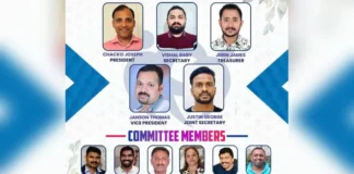 ഇന്ത്യൻ ഫാമിലി അസോസിയേഷന് നവനേതൃത്വം