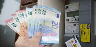 SSE Airtricity വൈദ്യുതി, ഗ്യാസ് നിരക്കുകൾ വർധിപ്പിച്ചു; മറ്റ് ഊർജ്ജ വിതരണക്കാരും വില വർധിപ്പിക്കുമെന്ന് സൂചന