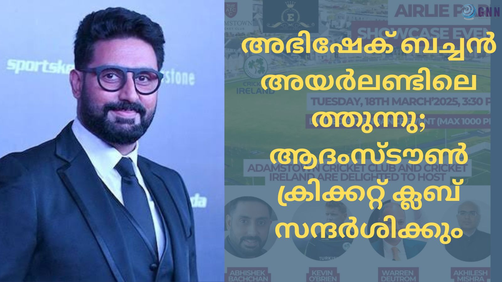 Blue Cream Beach Body Photo Fitness Gym For Men Masculine Twitter Post_20250317_175110_0000