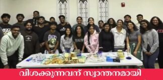 വിശക്കുന്നവന് സ്വാന്തനമായി ഡാളസ്സ് മാർത്തോമ യൂത്ത് ഫെല്ലോഷിപ്പ്