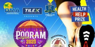 അയർലണ്ട് പൂരം 2025; DMA അവതരിപ്പിക്കുന്ന രണ്ടാമത് ഓൾ അയർലണ്ട് WALKATHALON ചലഞ്ച് 2025 മെയ് 1 മുതൽ ജൂൺ 1 വരെ