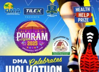 അയർലണ്ട് പൂരം 2025; DMA അവതരിപ്പിക്കുന്ന രണ്ടാമത് ഓൾ അയർലണ്ട് WALKATHALON ചലഞ്ച് 2025 മെയ് 1 മുതൽ ജൂൺ 1 വരെ
