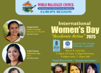 വേൾഡ് മലയാളി കൗൺസിൽ അന്താരാഷ്ട വനിതാ ദിനാഘോഷം ആരോഗ്യമന്ത്രി വീണ ജോർജ് ഉദ്ഘാടനം ചെയ്യും; ദലീമ ജോജോ എം എൽ എ.മുഖ്യാതിഥി