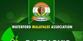 സെൻറ് പാട്രിക്സ് ഡേയുടെ ഭാഗമാകാൻ വാട്ടർഫോർഡ് മലയാളി അസോസിയേഷൻ