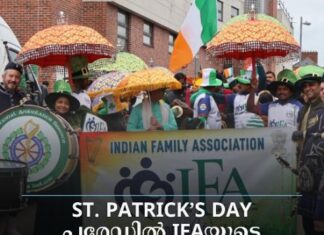 St. Patrick’s day പരേഡിൽ IFAയുടെ തുടർച്ചയായ സജീവ പങ്കാളിത്തം