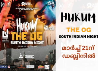 HUKUM – The OG South Indian Night മാർച്ച് 21ന് ഡബ്ലിനിൽ