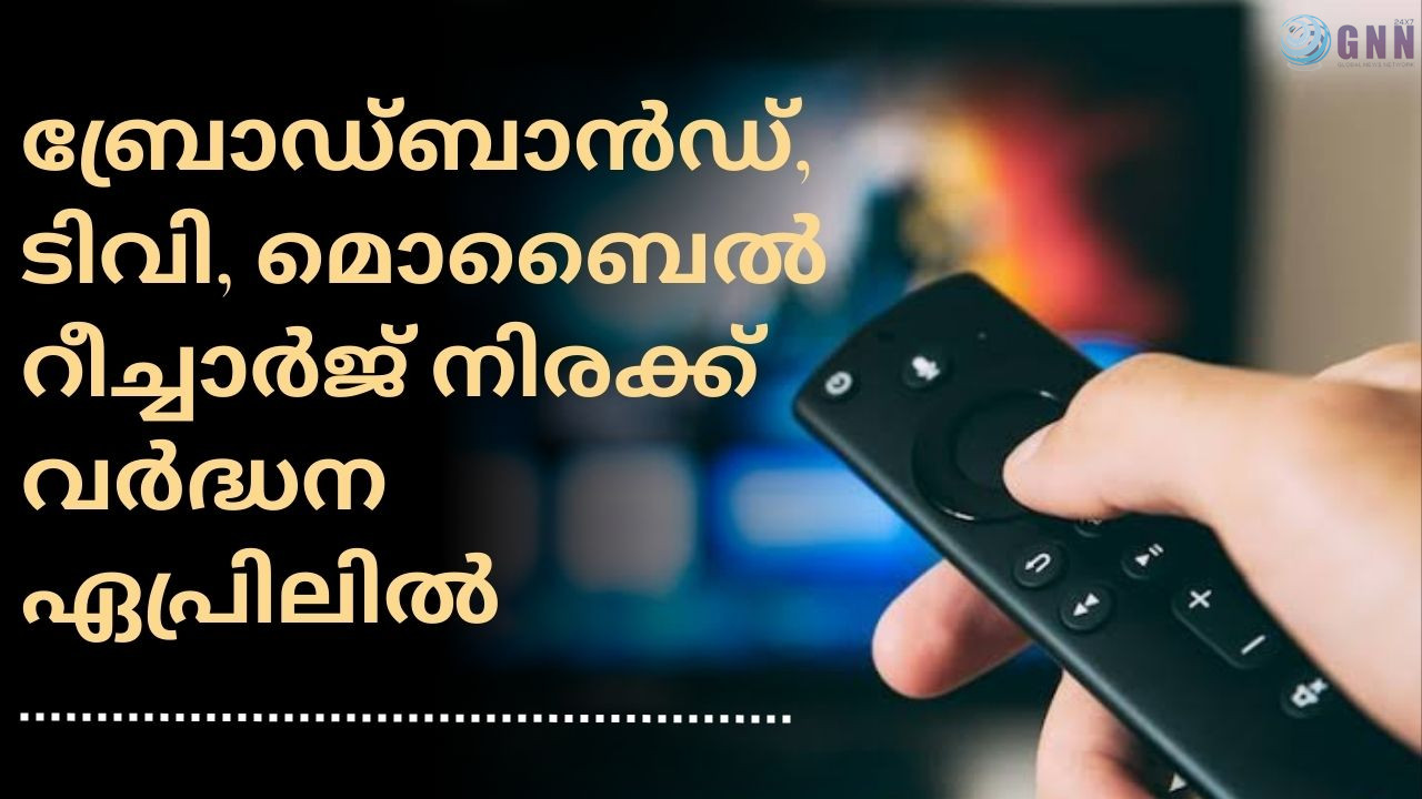 Your paragraph text_20250320_133647_0000