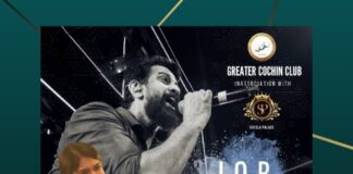 ഗ്രേറ്റർ കൊച്ചിൻ ക്ലബ് അയർലണ്ട് ഒരുക്കുന്ന “JOB KURIAN LIVE IN CONCERT- (Featuring അനാർക്കലി മരിക്കാർ)” ഇന്ന്