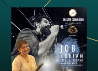 ഗ്രേറ്റർ കൊച്ചിൻ ക്ലബ് അയർലണ്ട് ഒരുക്കുന്ന “JOB KURIAN LIVE IN CONCERT- (Featuring അനാർക്കലി മരിക്കാർ)” ഇന്ന്