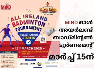 MIND All Ireland Badminton Tournament മാർച്ച് 15ന്