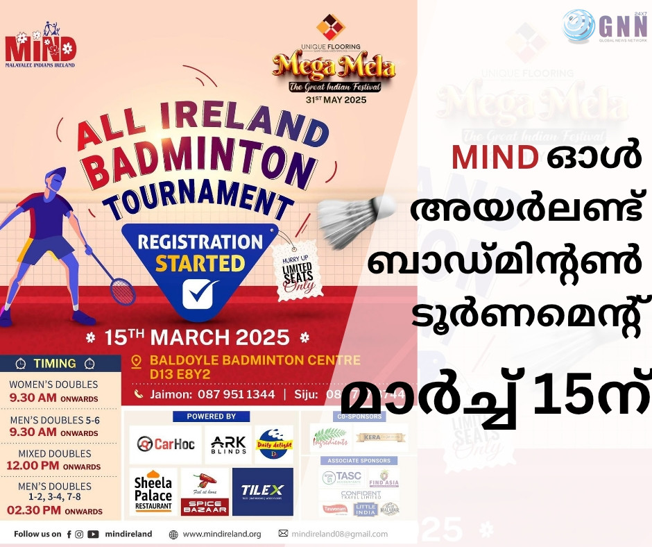 ഓൾ അയർലണ്ട് ബാഡ്മിന്റൺ ടൂർണമെന്റ്_20250311_150654_0000