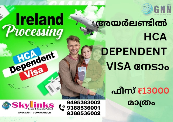 ഫീസ് ₹13000 മാത്രം_20250317_201818_0000