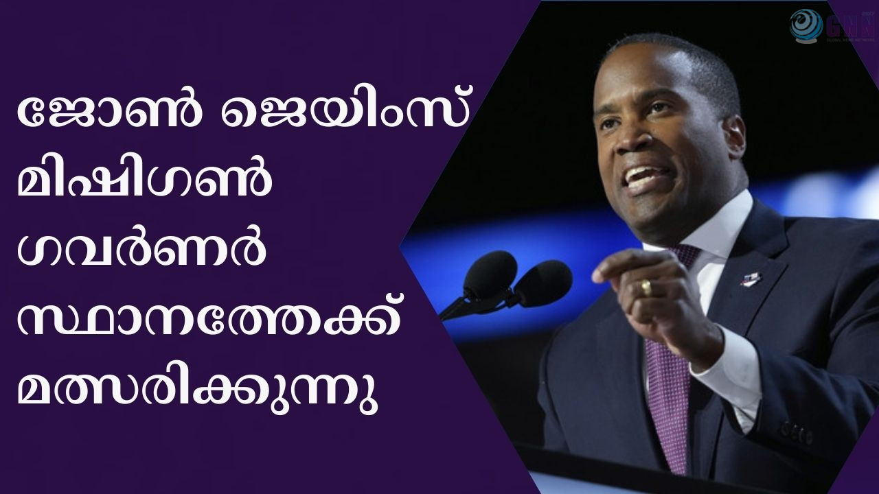 1_20250408_171441_0000