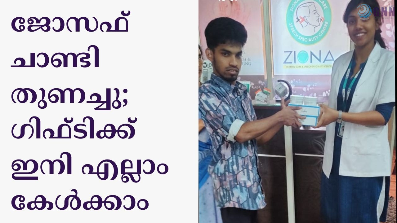 2_20250408_180110_0001