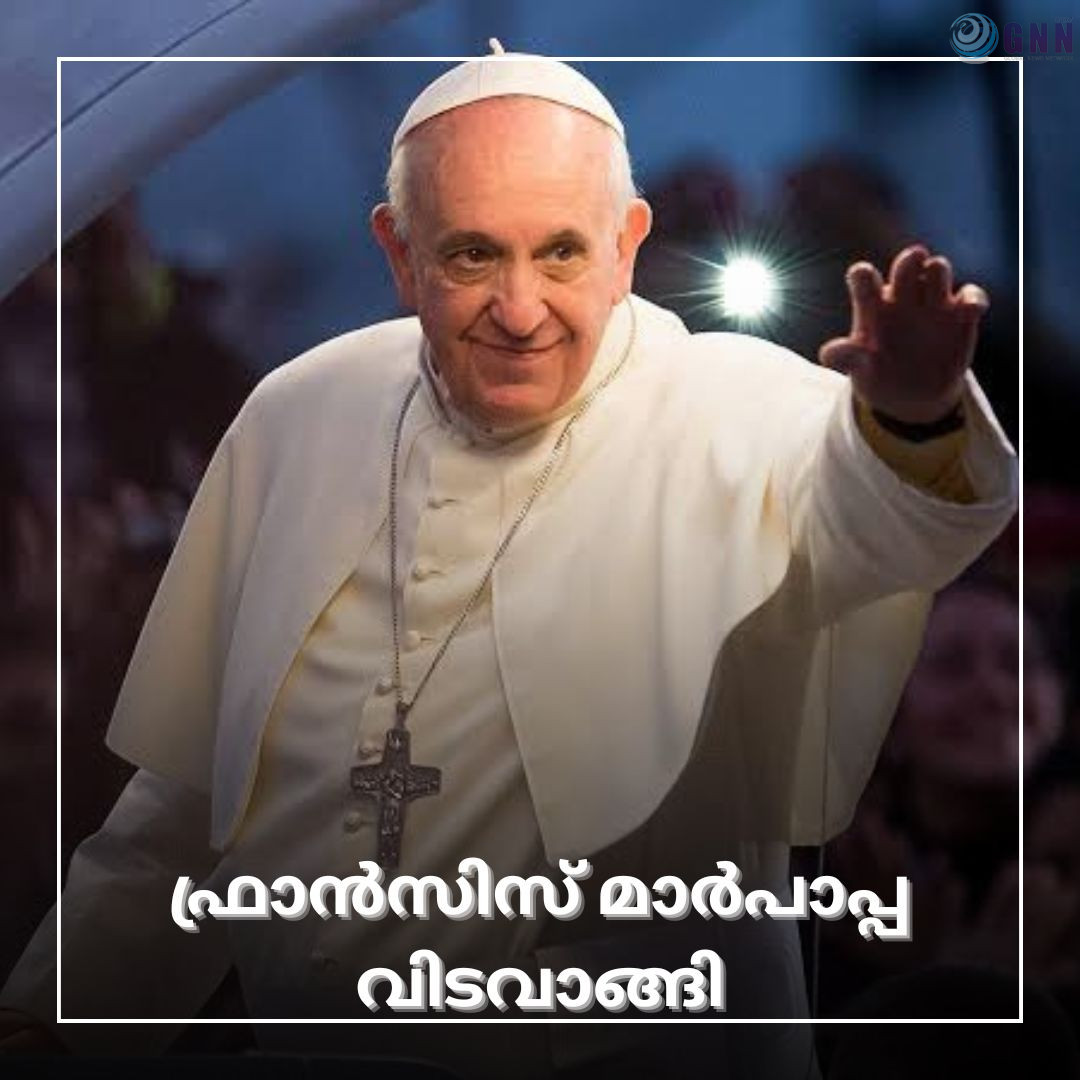 Black and White Photo Grid Obituary Tribute Announcement Funeral Instagram_20250421_140026_0000