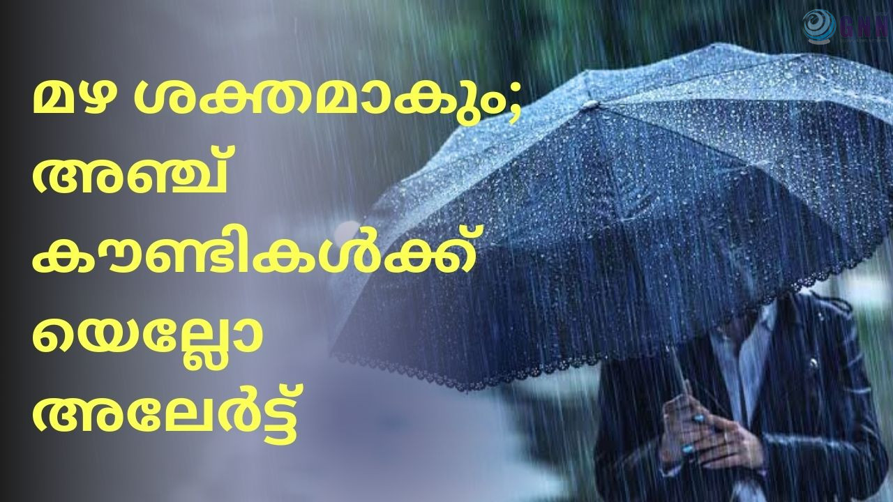 Blue Bold Travel Himalayas YouTube Thumbnail_20250415_204151_0000