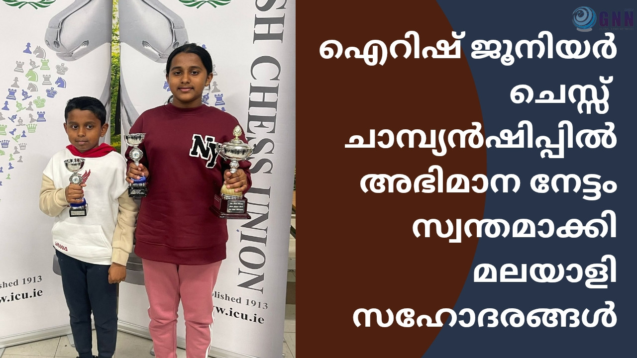 Blue Modern Coach TIps YouTube Thumbnail_20250414_130553_0000