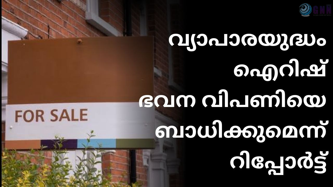 Brown Good Friday YouTube Thumbnail_20250408_181923_0000