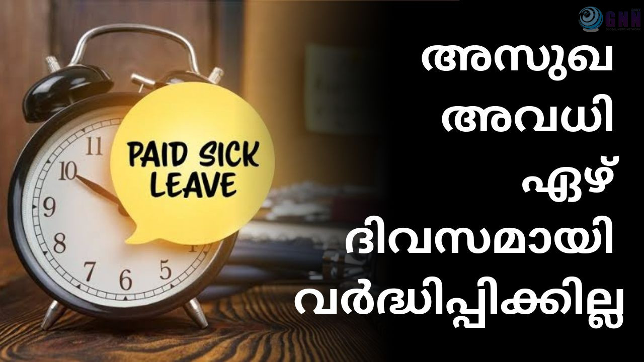 Brown Good Friday YouTube Thumbnail_20250409_120353_0000