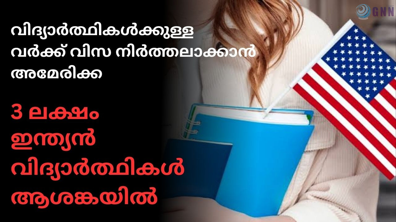 Brown Good Friday YouTube Thumbnail_20250409_180015_0000