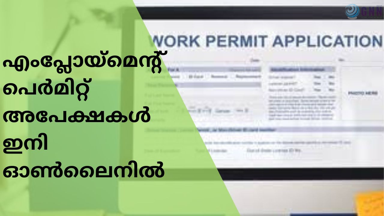 Design_20250409_141505_0000