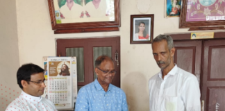 സീറോ മലബാർ കമ്യൂണിറ്റി അയർലൻഡ് (SMCI) പിരിച്ച തുക മരണപെട്ട അലീനയുടെ പിതാവിന് കൈമാറി