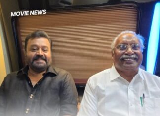 ശ്രീ ഗോകുലം മൂവീസിൻ്റെ ഒറ്റക്കൊമ്പൻ രണ്ടാംഘട്ട ചിത്രീകരണം വിഷുവിന് ശേഷം